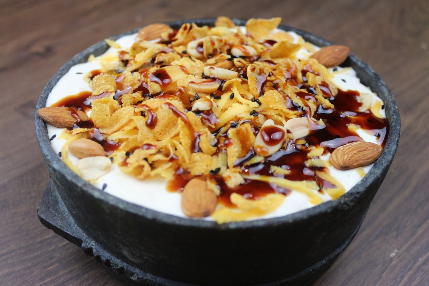 عريكة