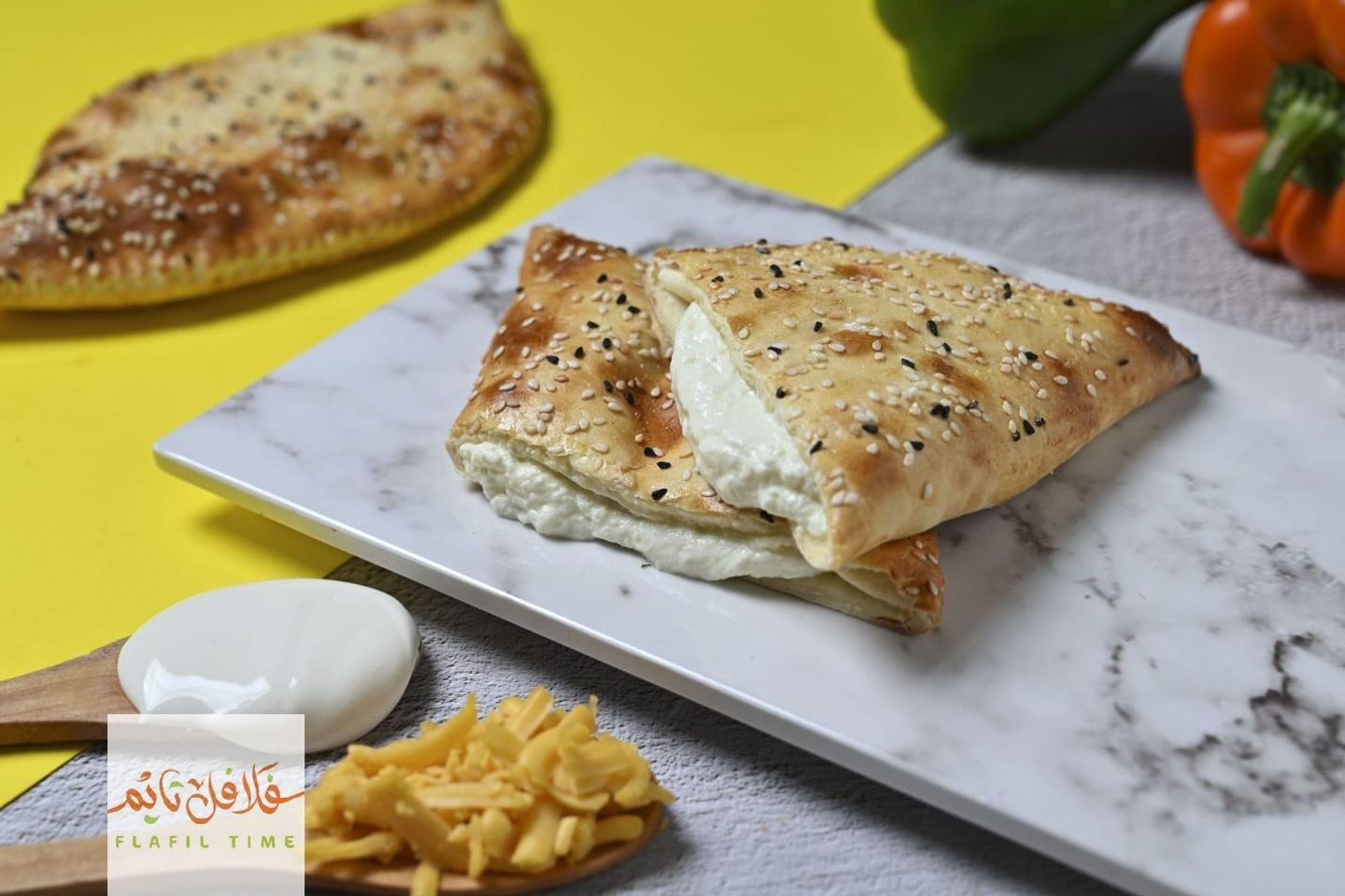 فطيرة جبنتين
