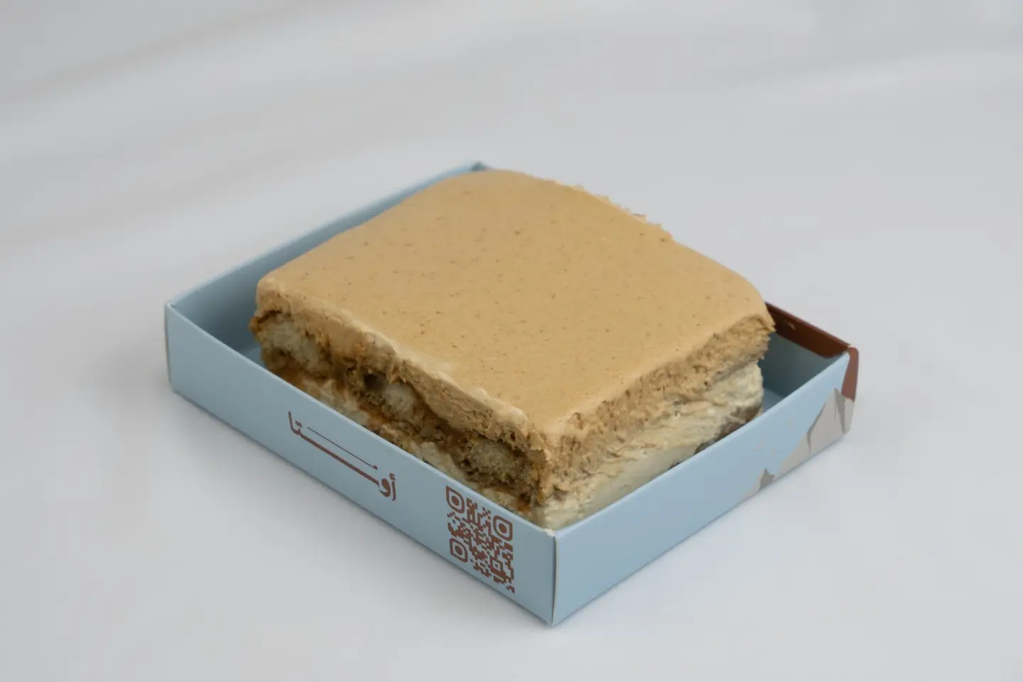 تيراميسو الحليب المحموس