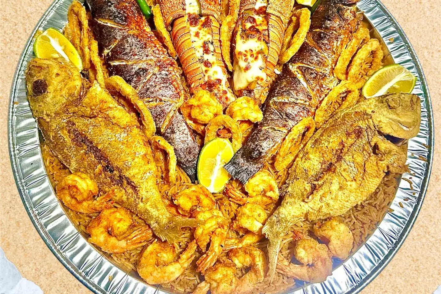 الكنز البحري