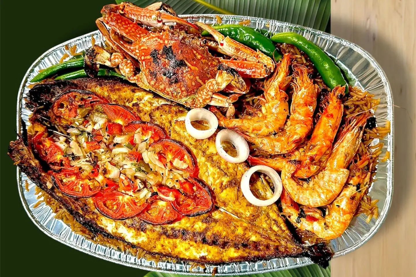 صينيه الكبير