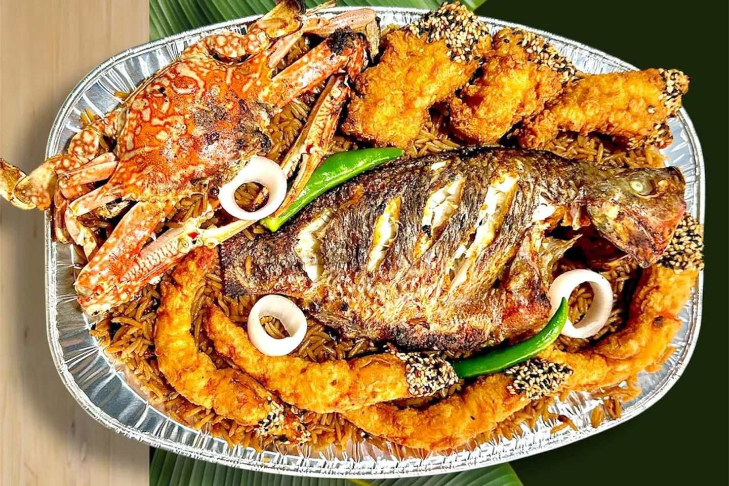 صينيه الرايق