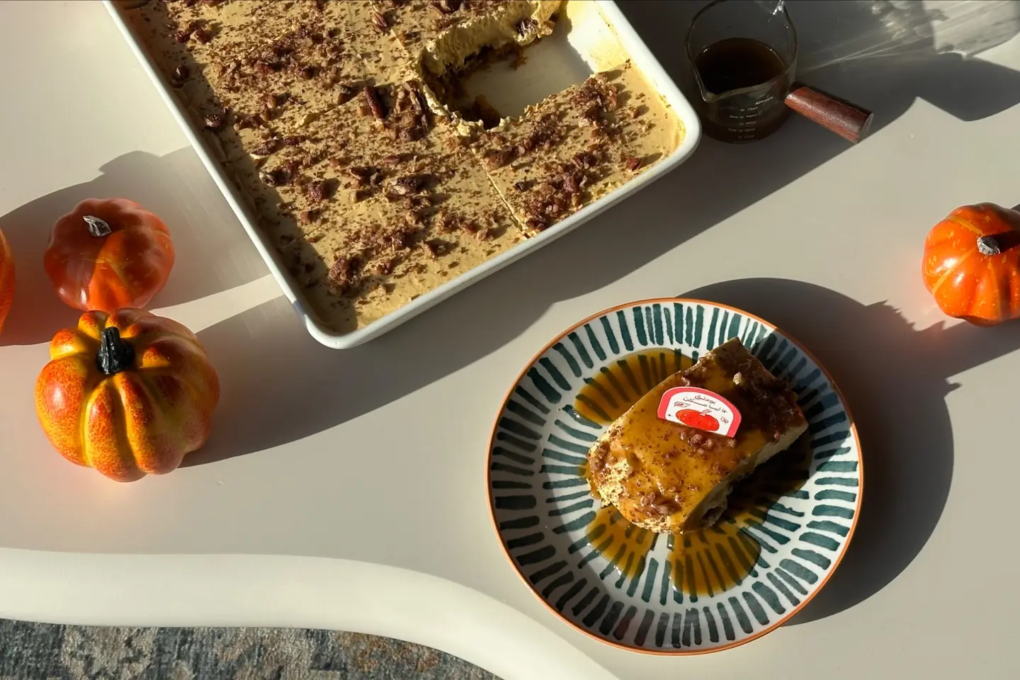 بوكس بودنق البامكن + بوكس قهوة اليوم ١،٥ لتر