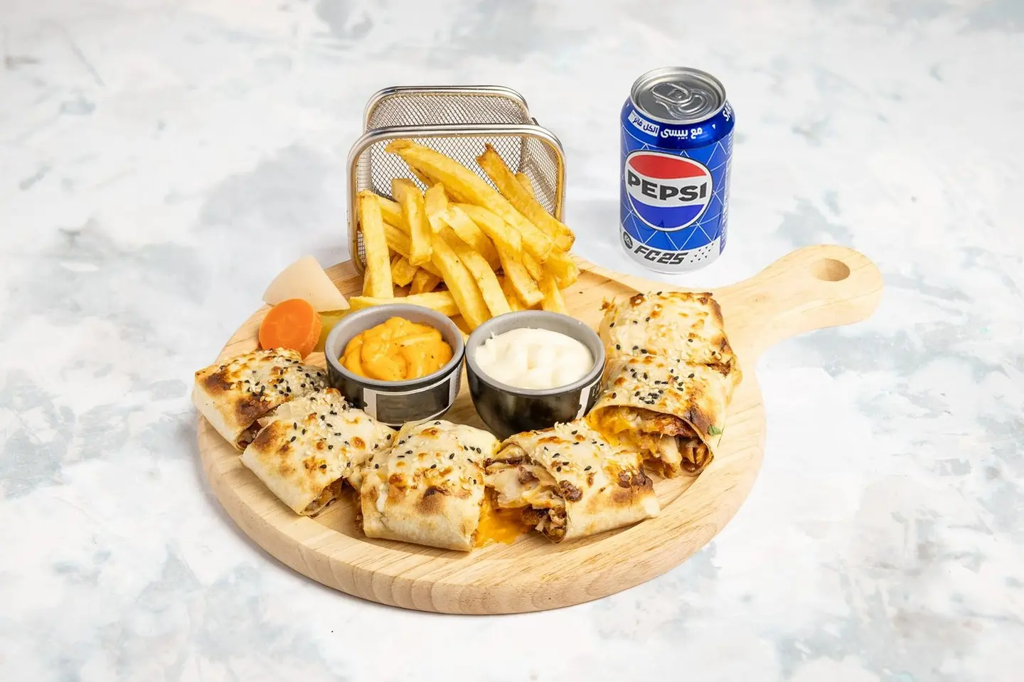 Arabic Shawarma Offer