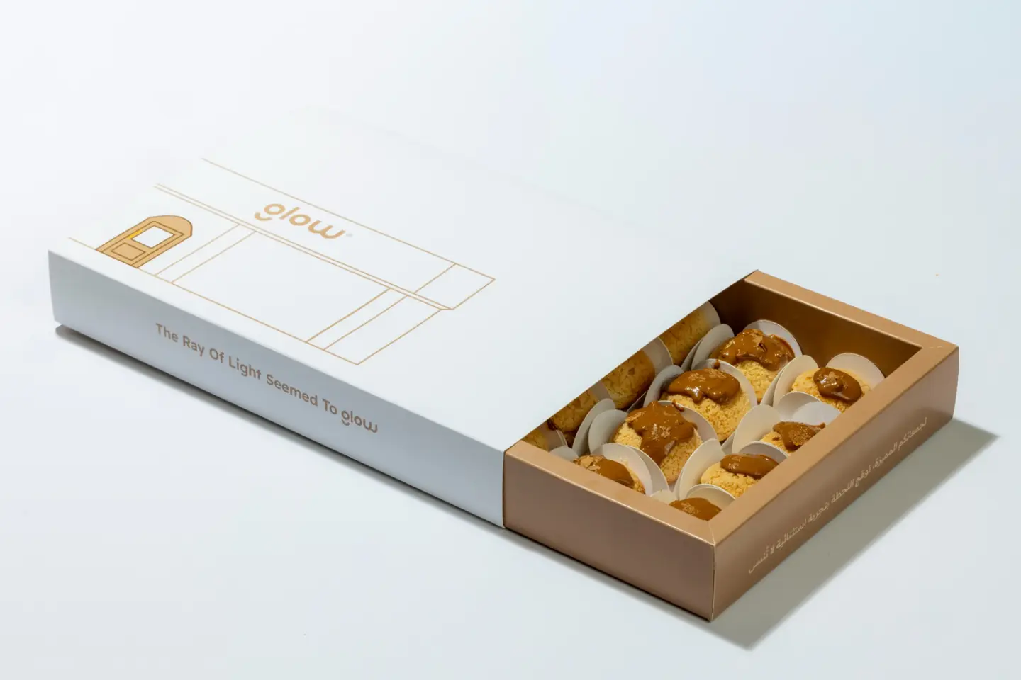 كلير بيكان بوكس