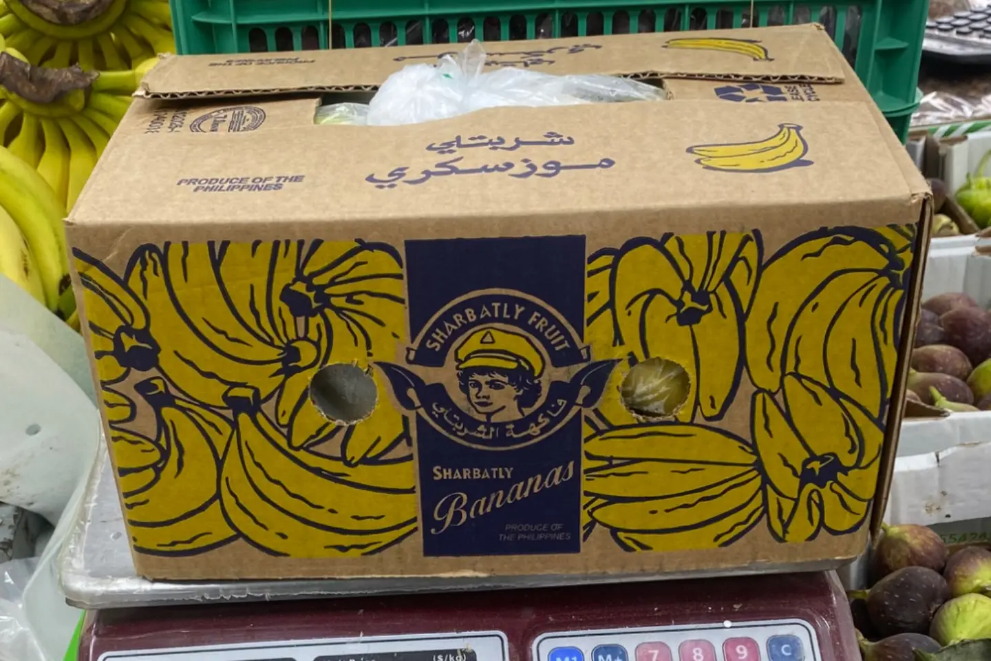 موز سكري صغير - ١كيلو