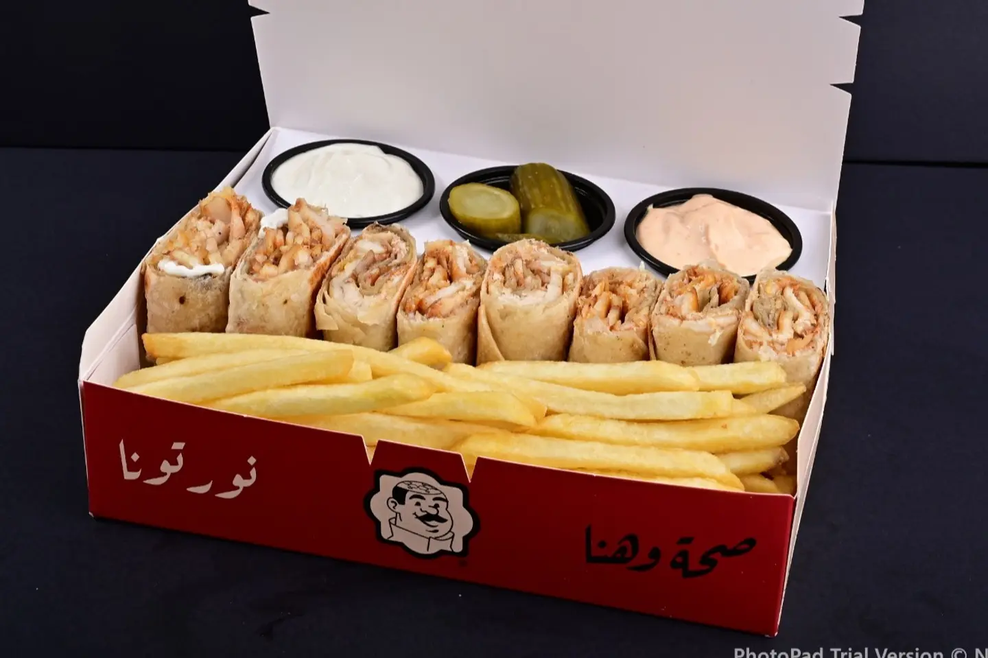 Arabic Shawarma