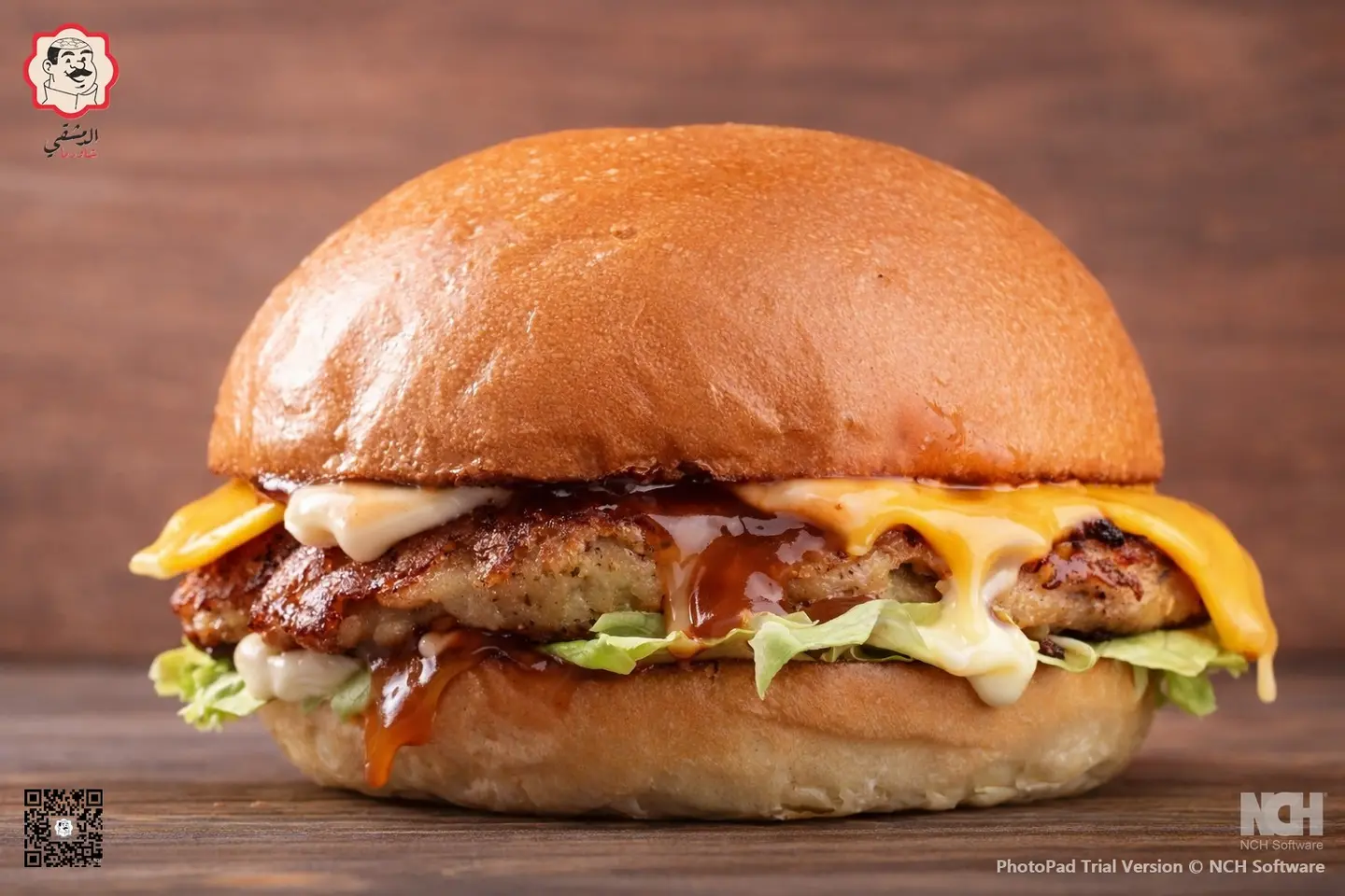 Chicken Burger With Fries