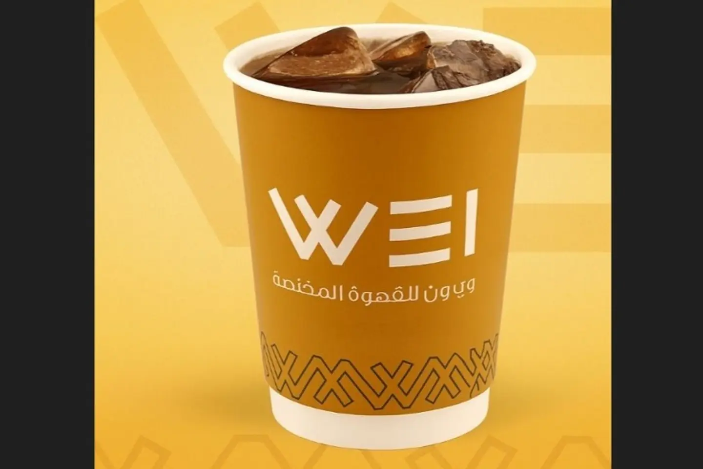 في سكستي إثيوبي فاخر بلويا ساخن