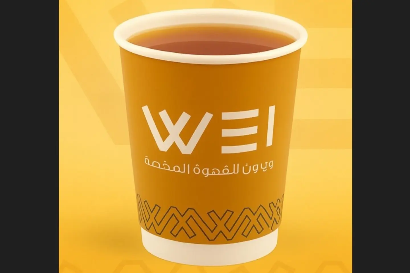 شاي إنجليزي