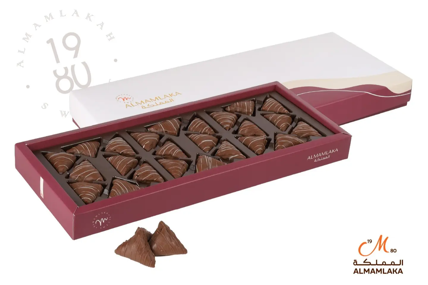 Crunchy Chocolate Baklava