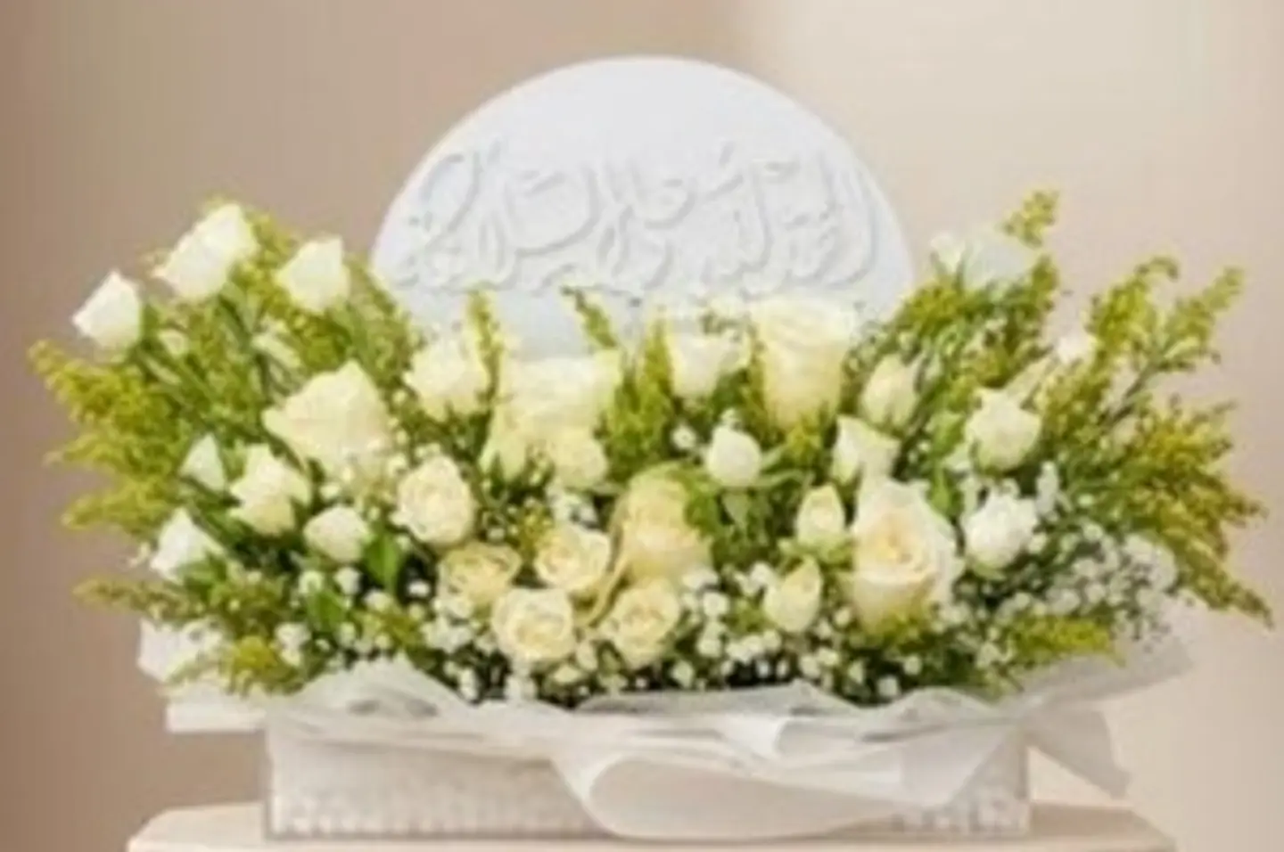 بوكس الحمدلله على السلامة مع الورد الطبيعي