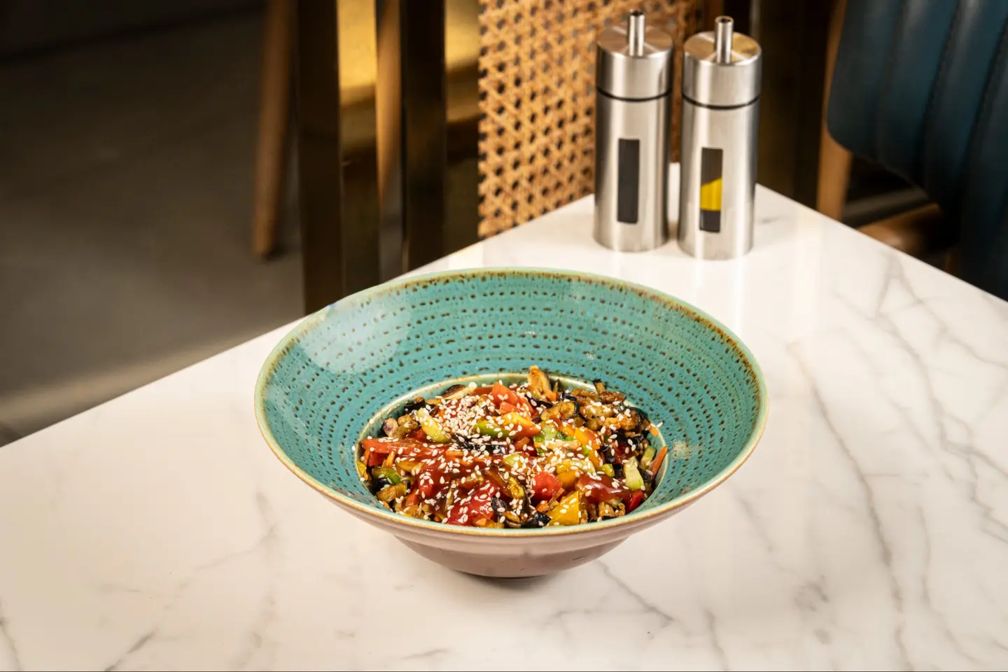 Iraqi Eggplant Salad