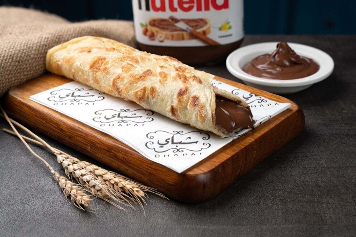 Nutella
