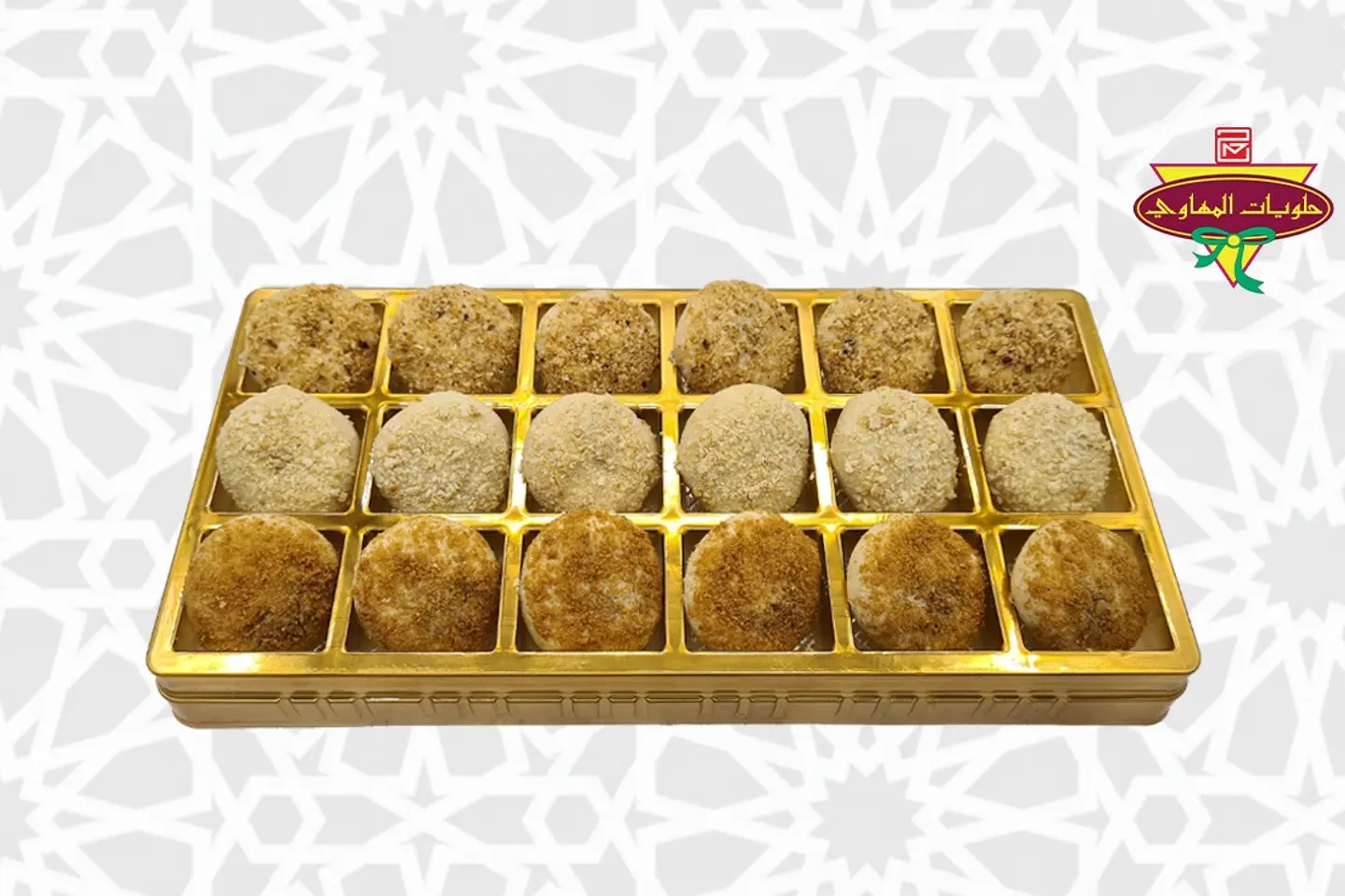 غُريبة محشية عبوة كبيرة