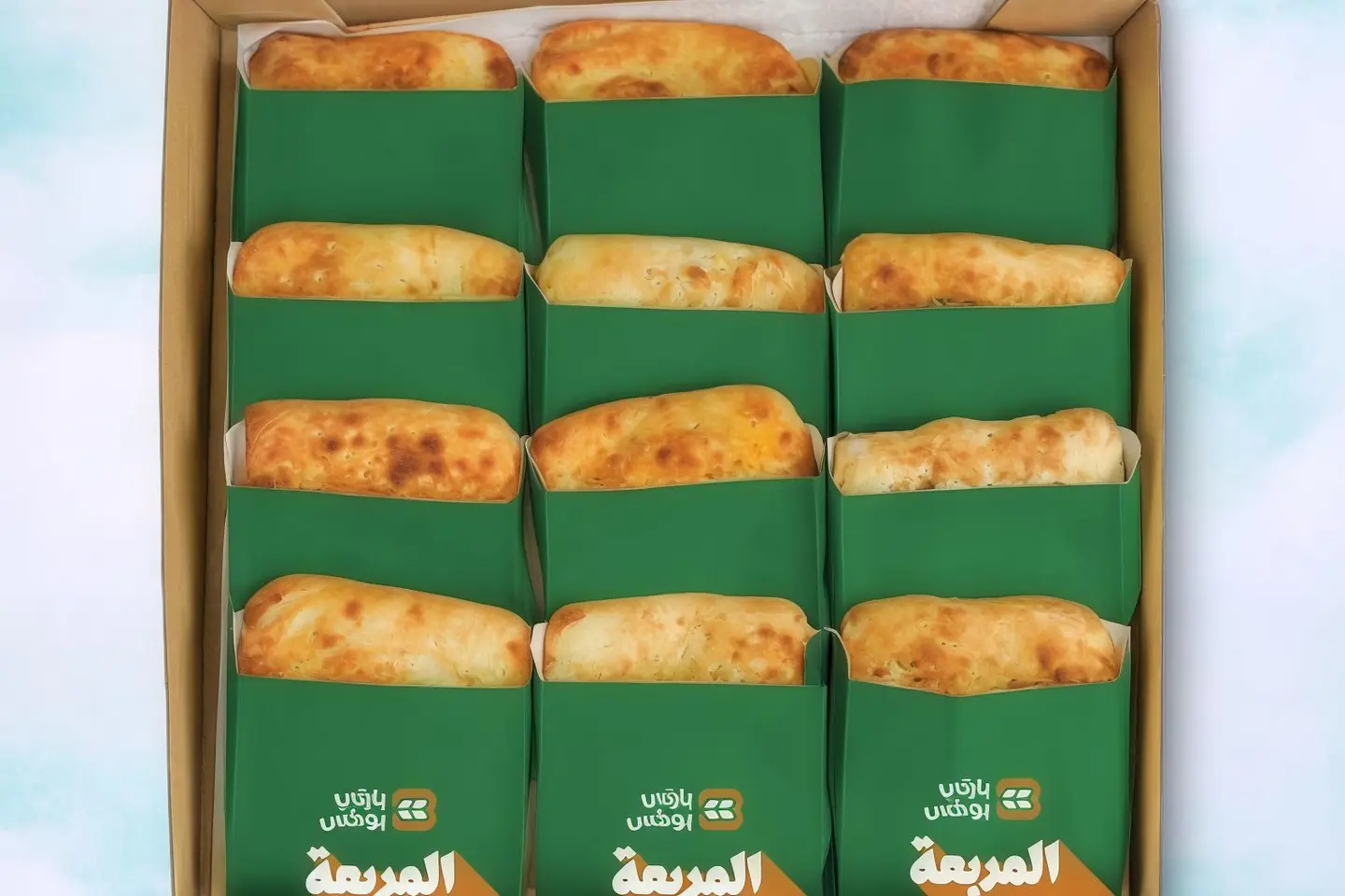 Oven Baked 12 Sandwich Box