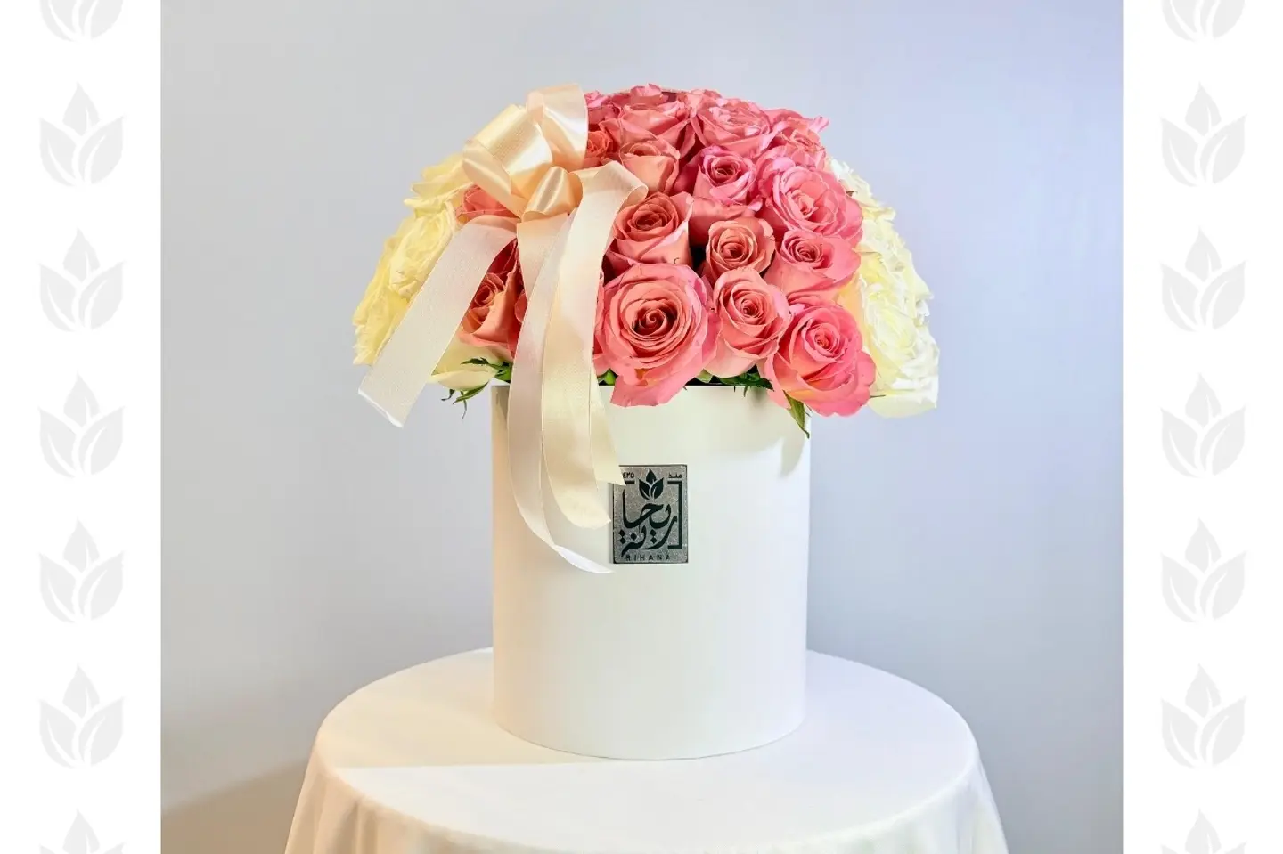 صندوق أنسام الورد