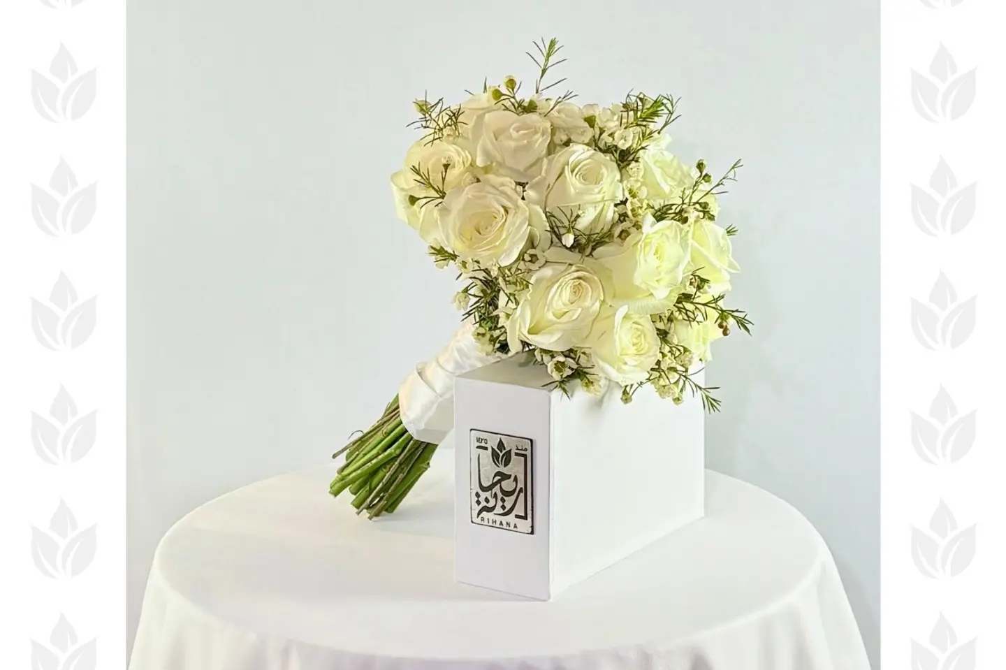 مسكة عروس الصفاء الملكي