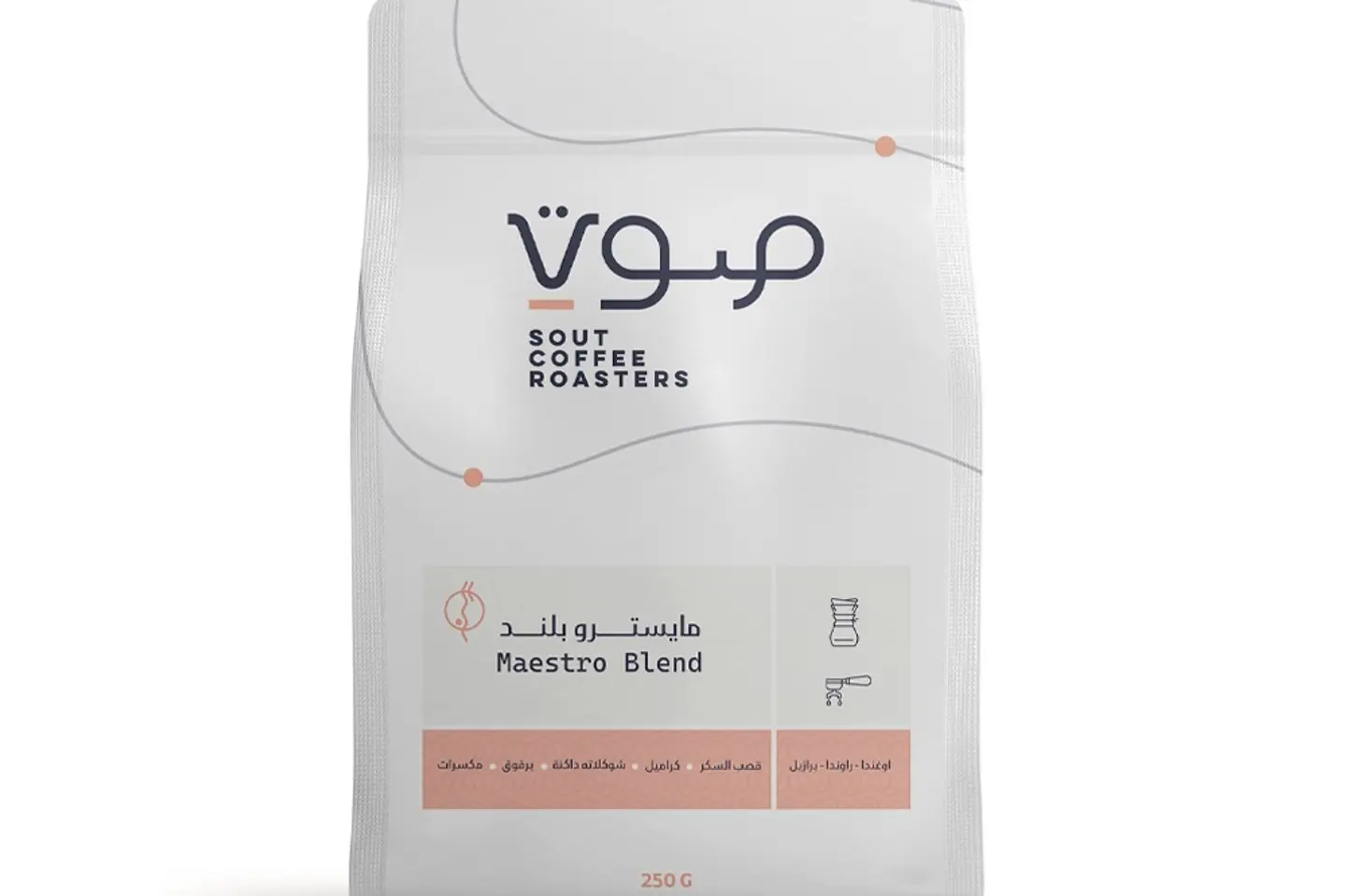 صوت مايسترو بلند 250 جرام