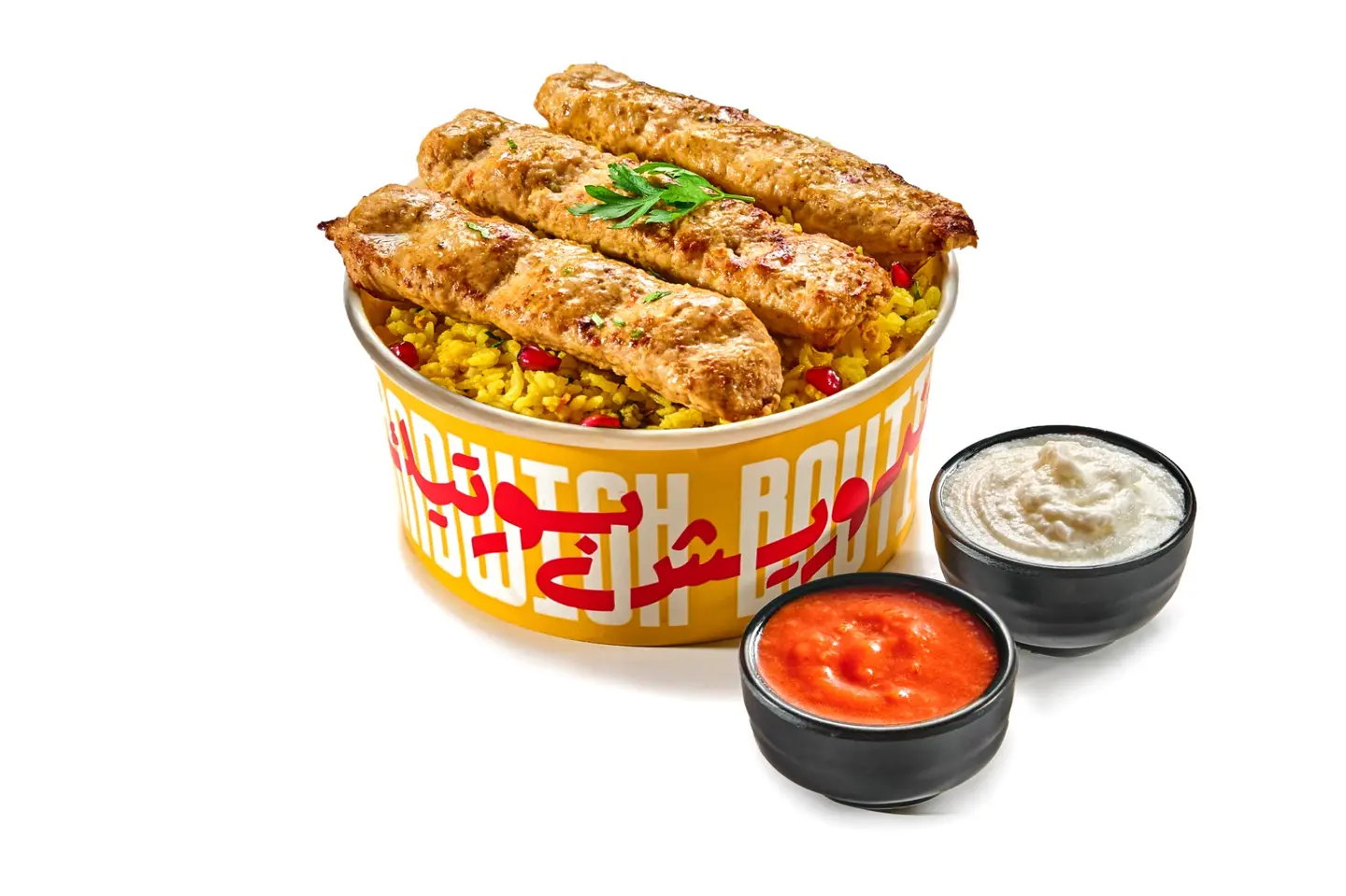 وجبة كباب دجاج