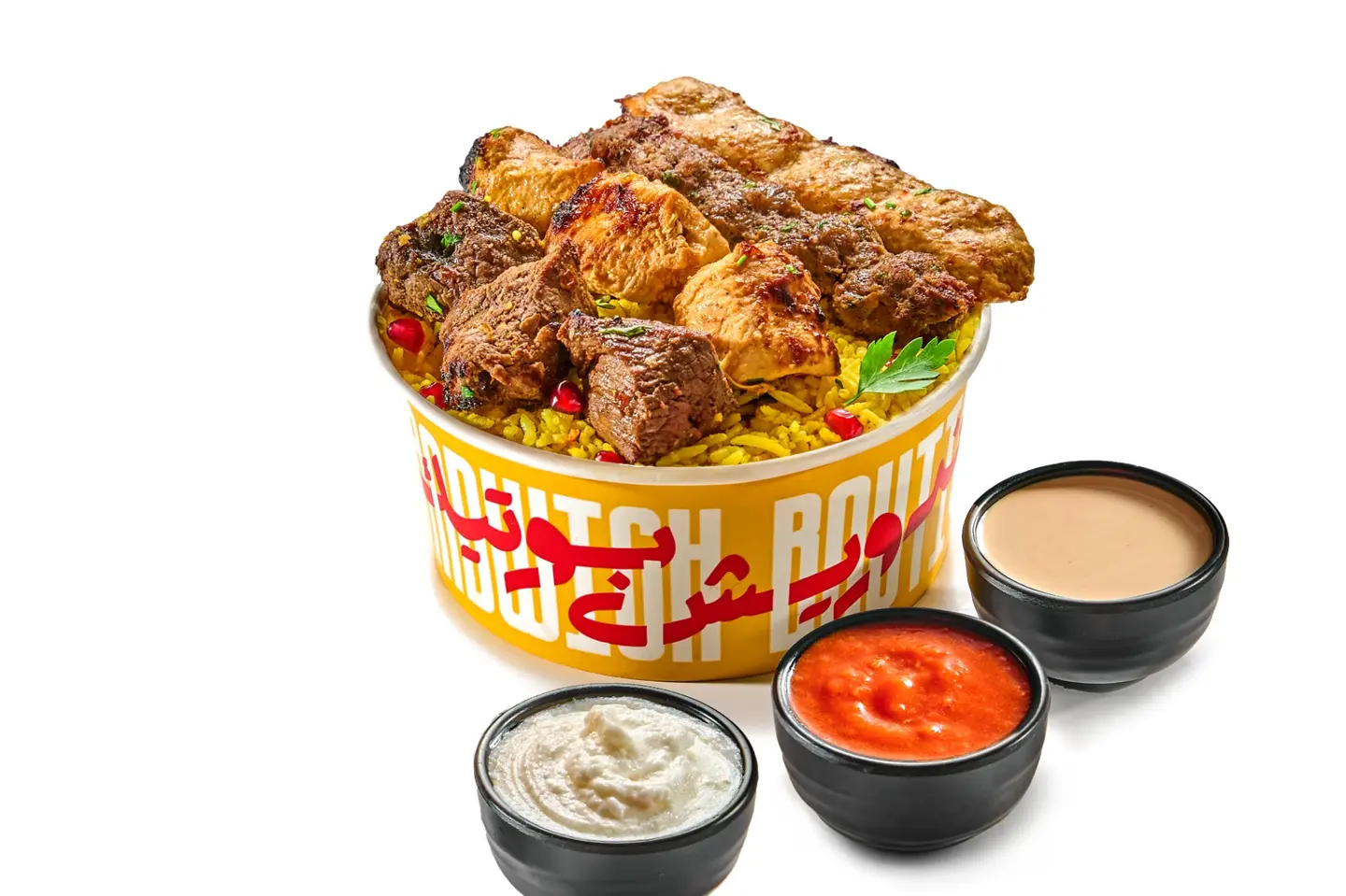 وجبة مشاوي مشكل