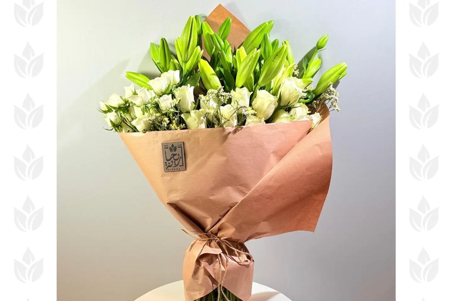 Lily White Bouquet