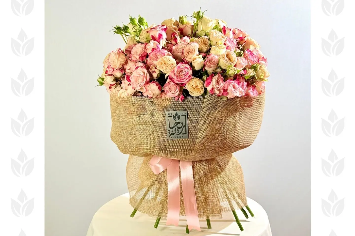 Countryside Touch Bouquet