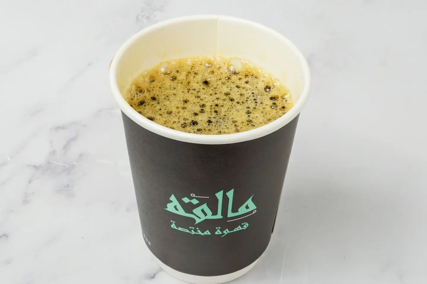 أمريكانو