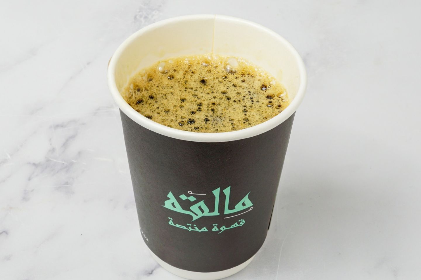 أمريكانو