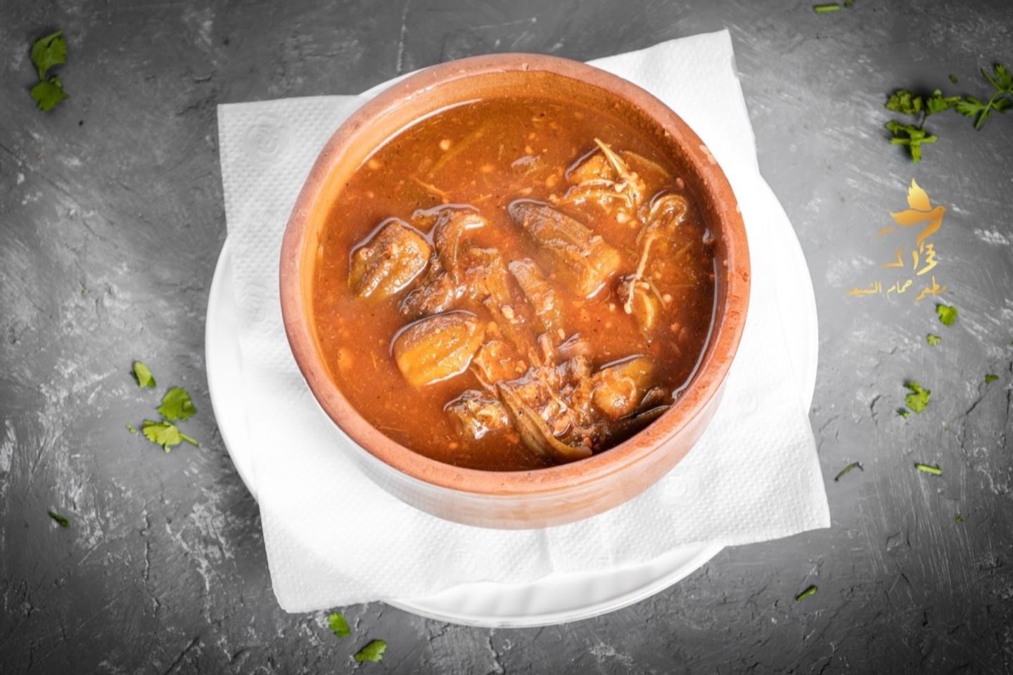طاجن بامية