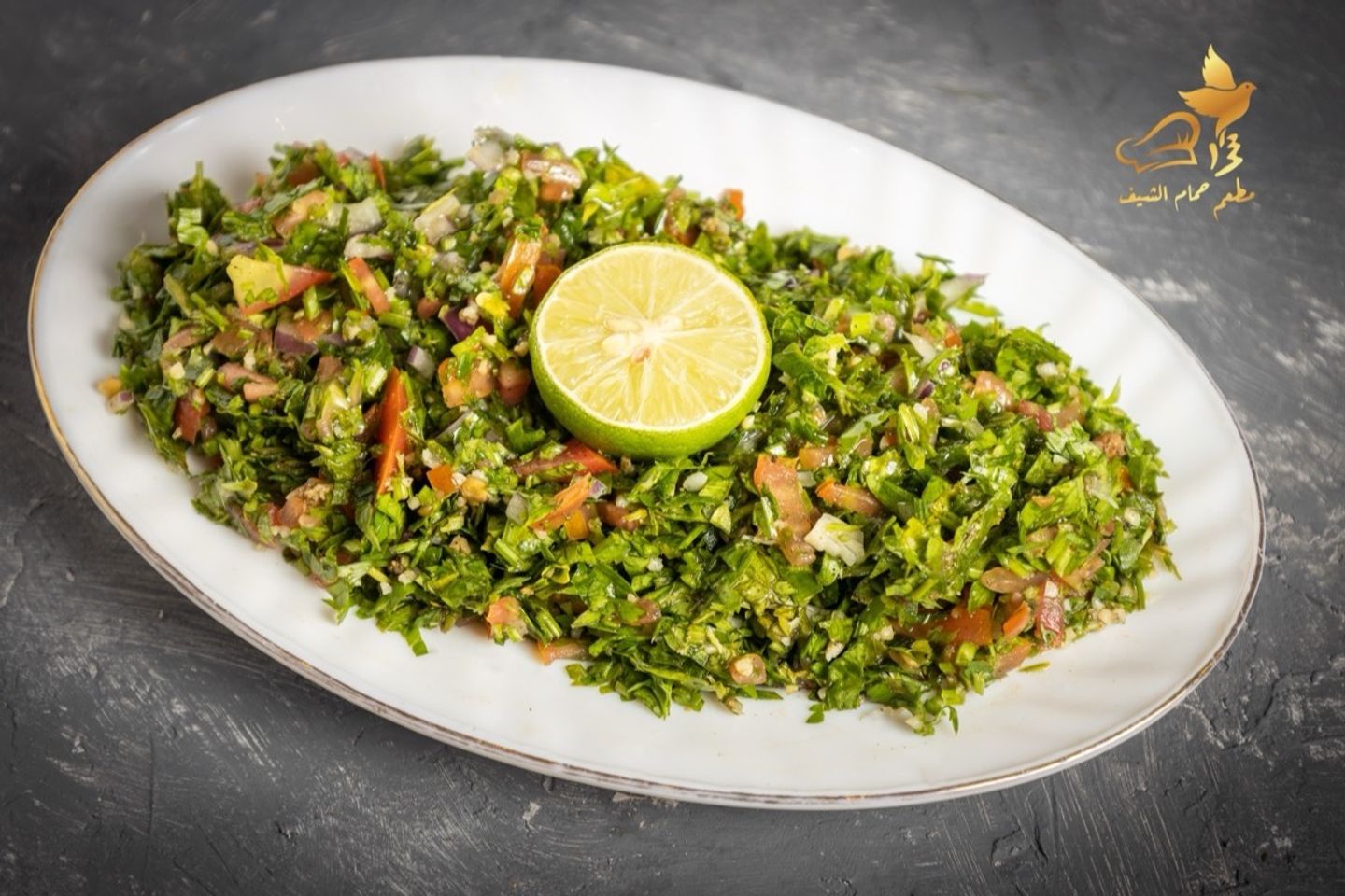 تبولة