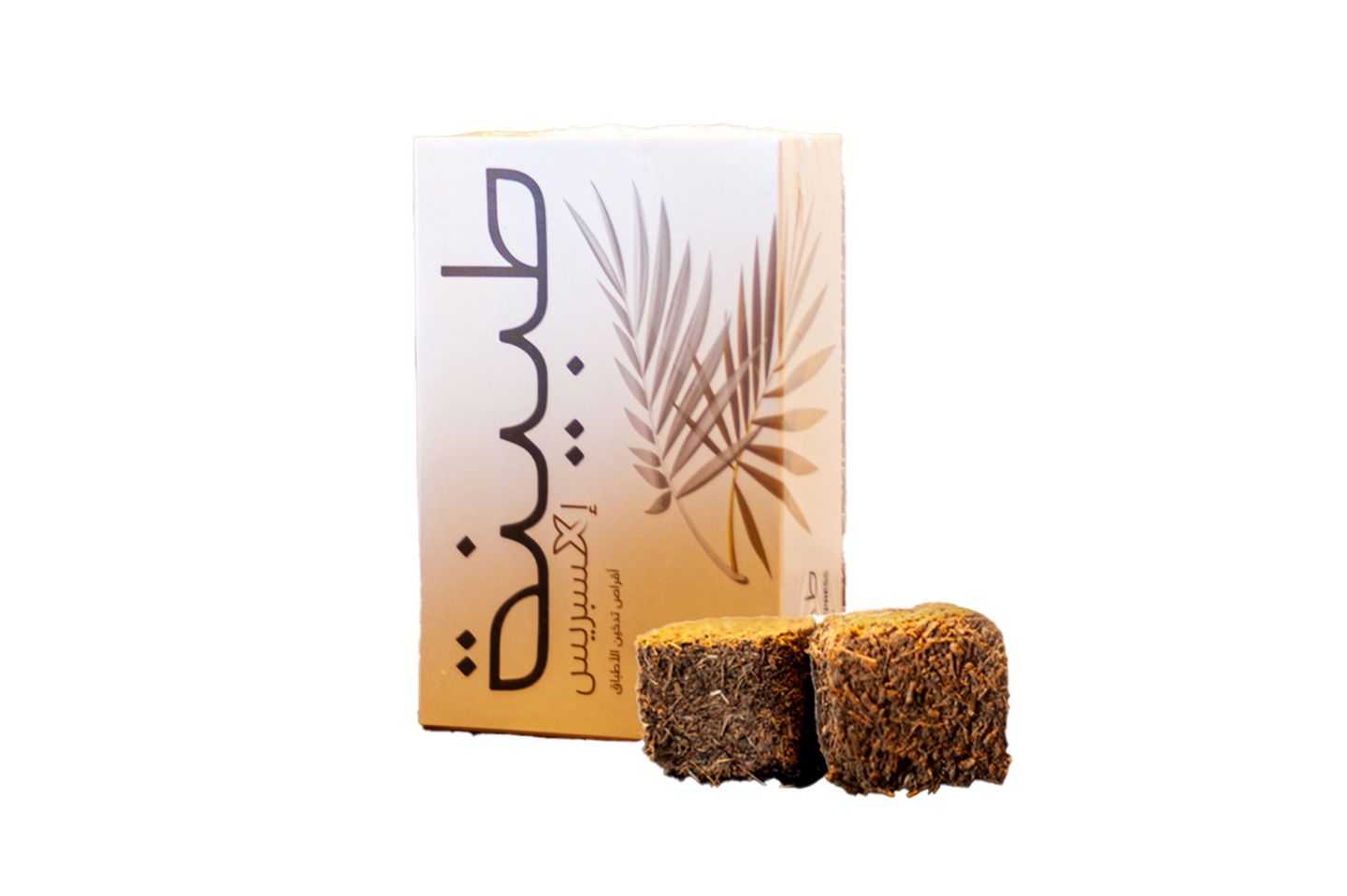 طبينة - مكعبات تدخين