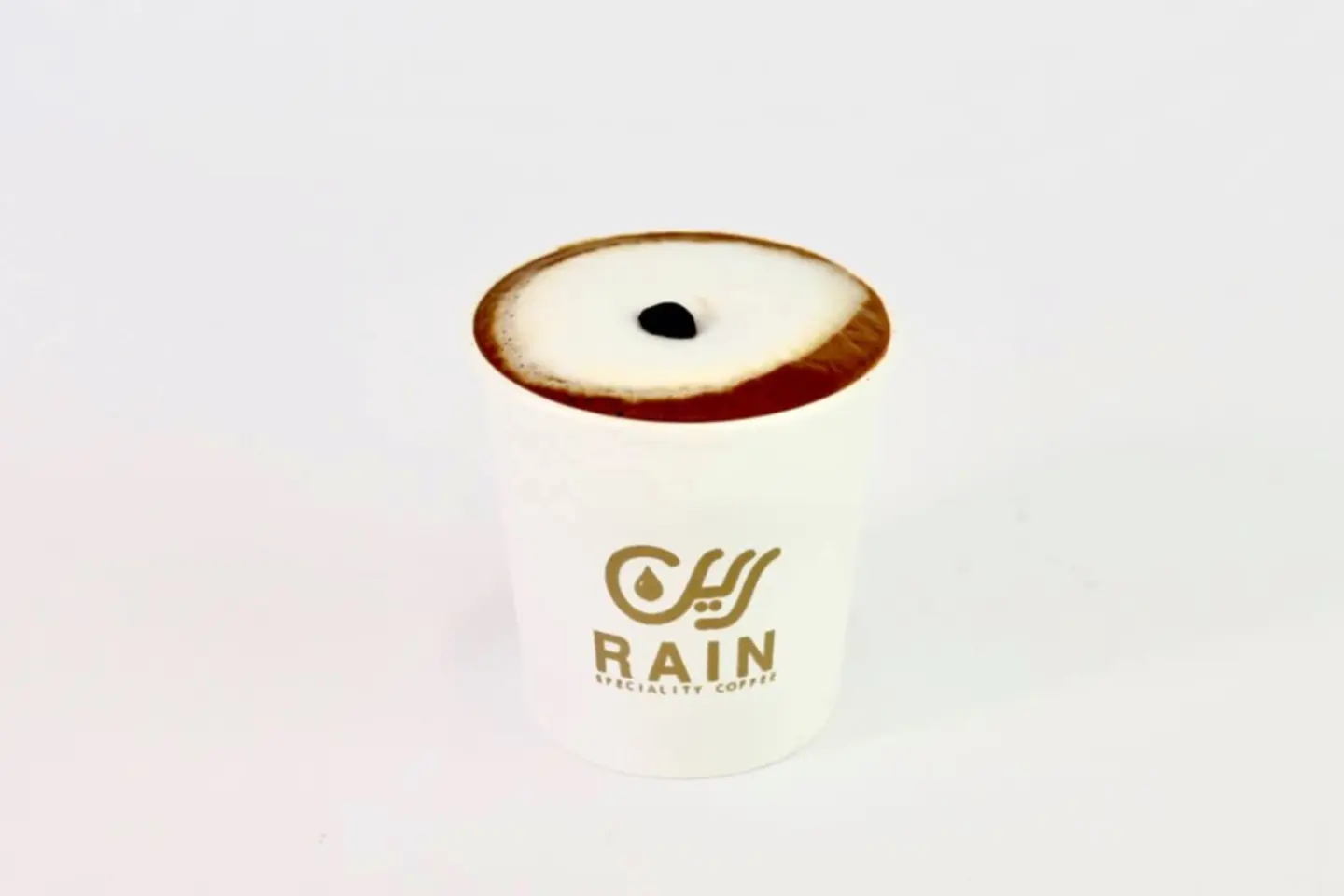 Macchiato
