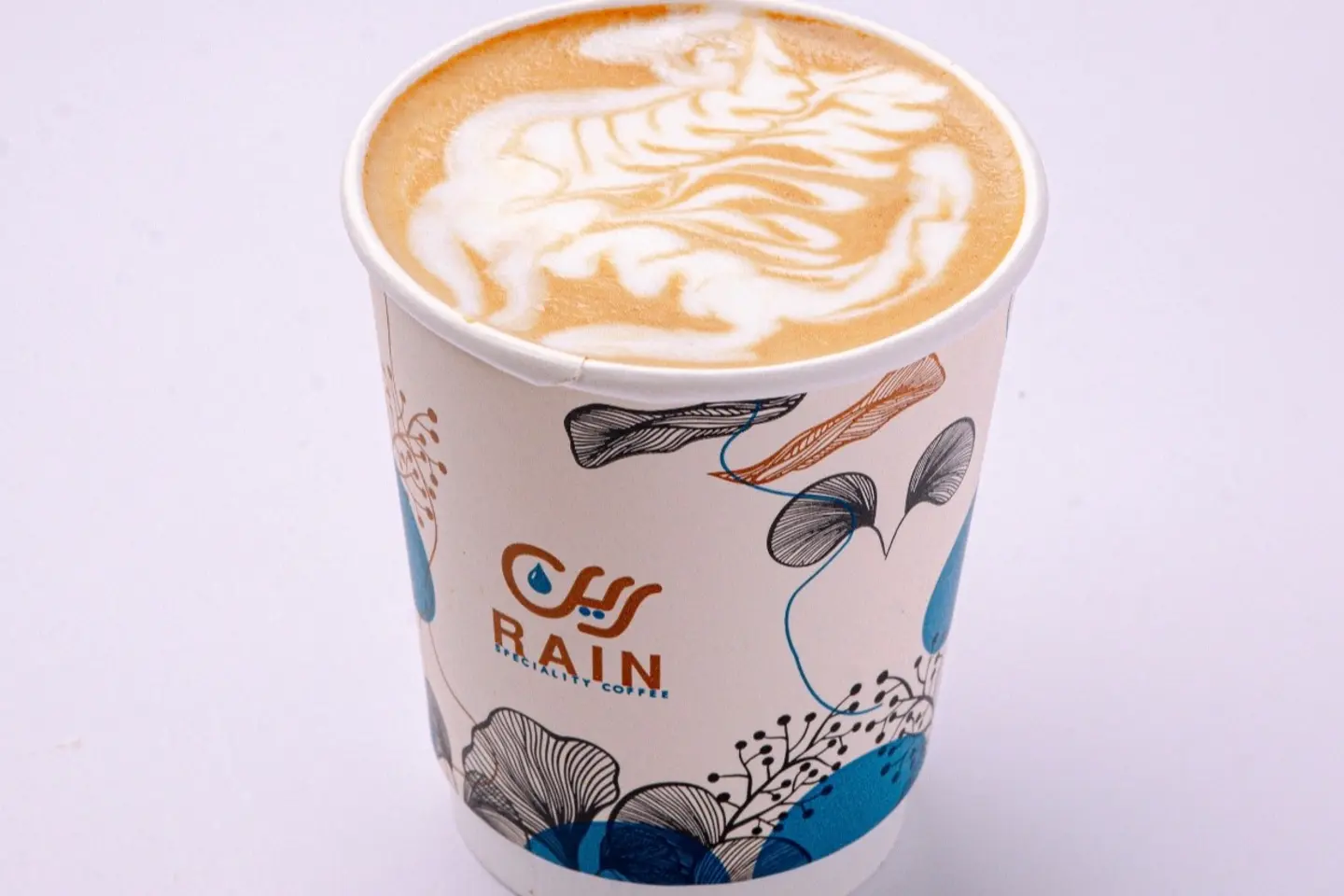 Spanish Latte