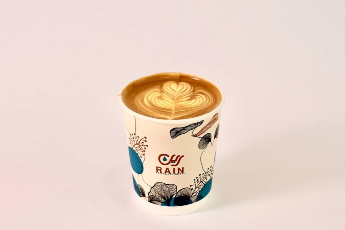 زعفران لاتية