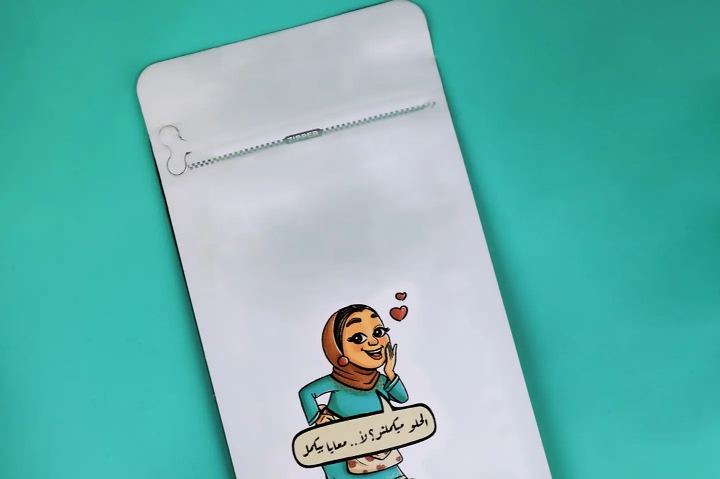 Aunt Bakiza's Coffee Blend