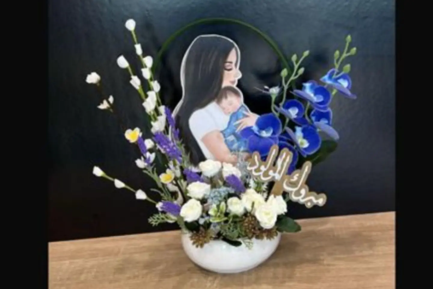 Newborn Gift Blue Rose