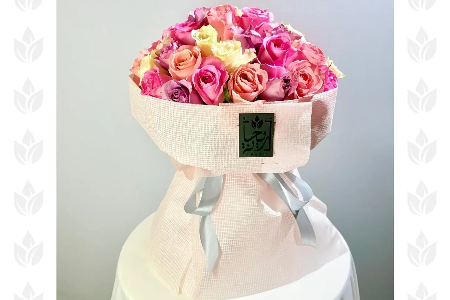 Rahaf Bouquet
