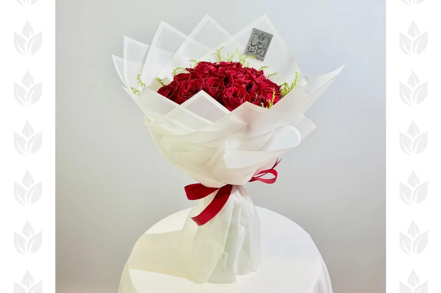 Jouri Classic Bouquet