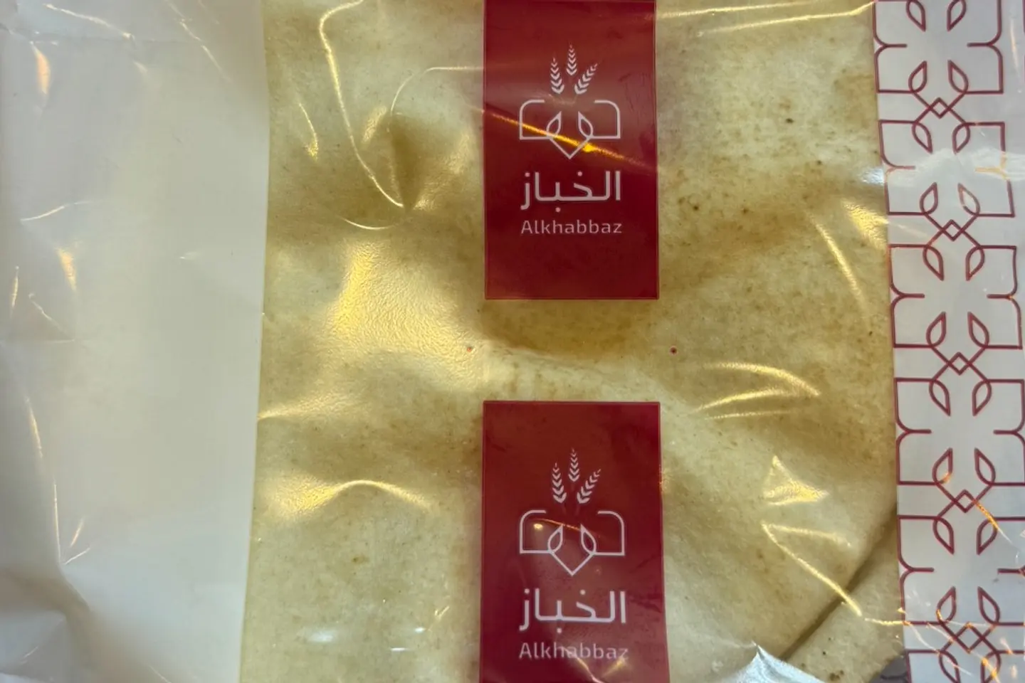 خبز