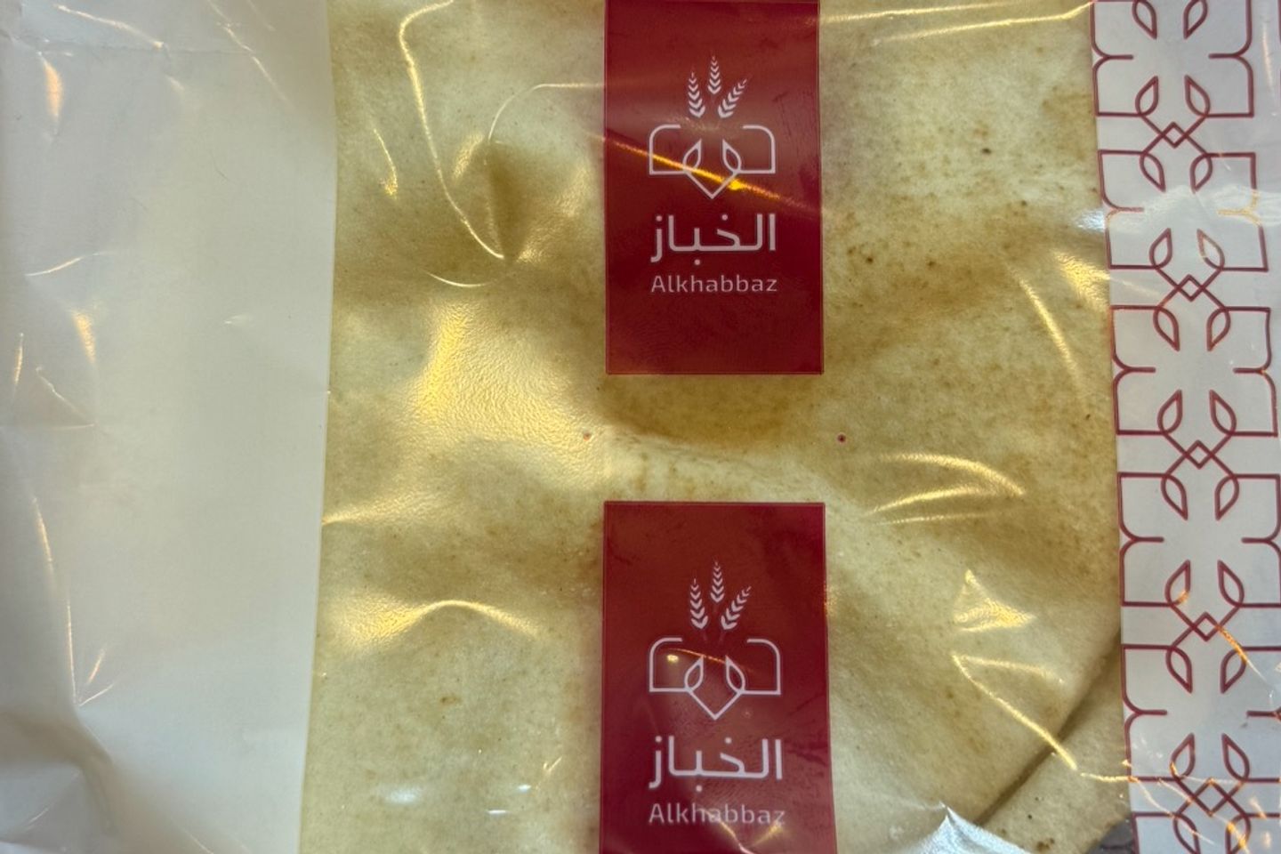 خبز