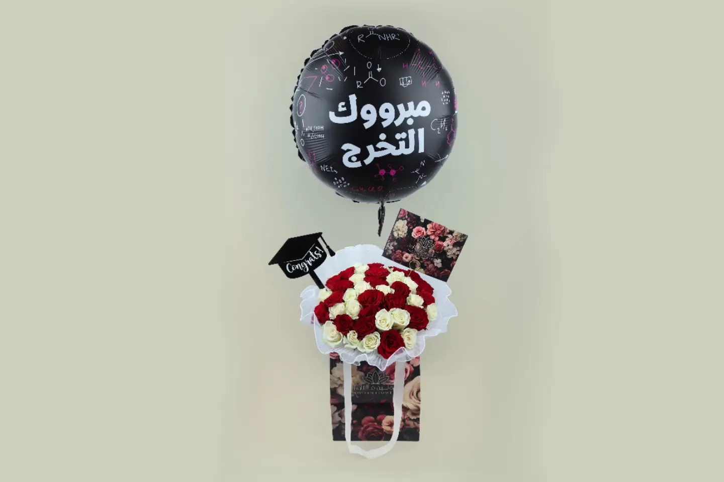 حقيبة تولين للتخرج