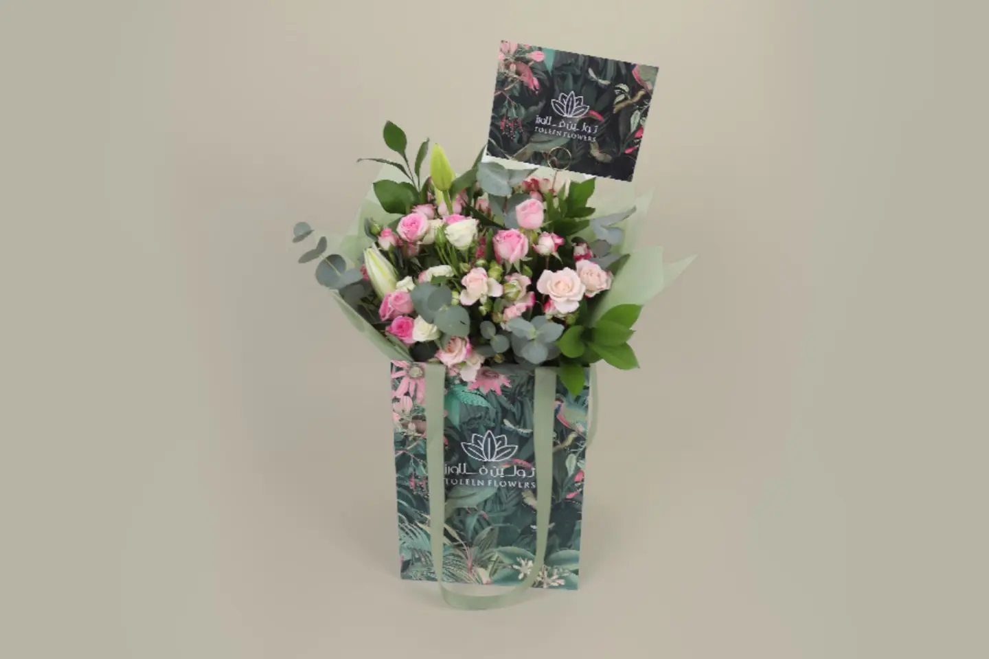 بداية جديدة