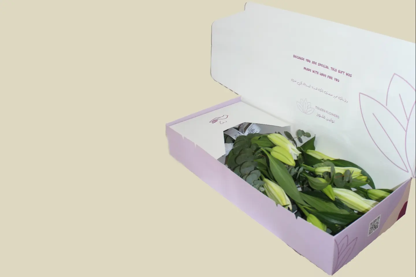 بوكس تولين الفواح