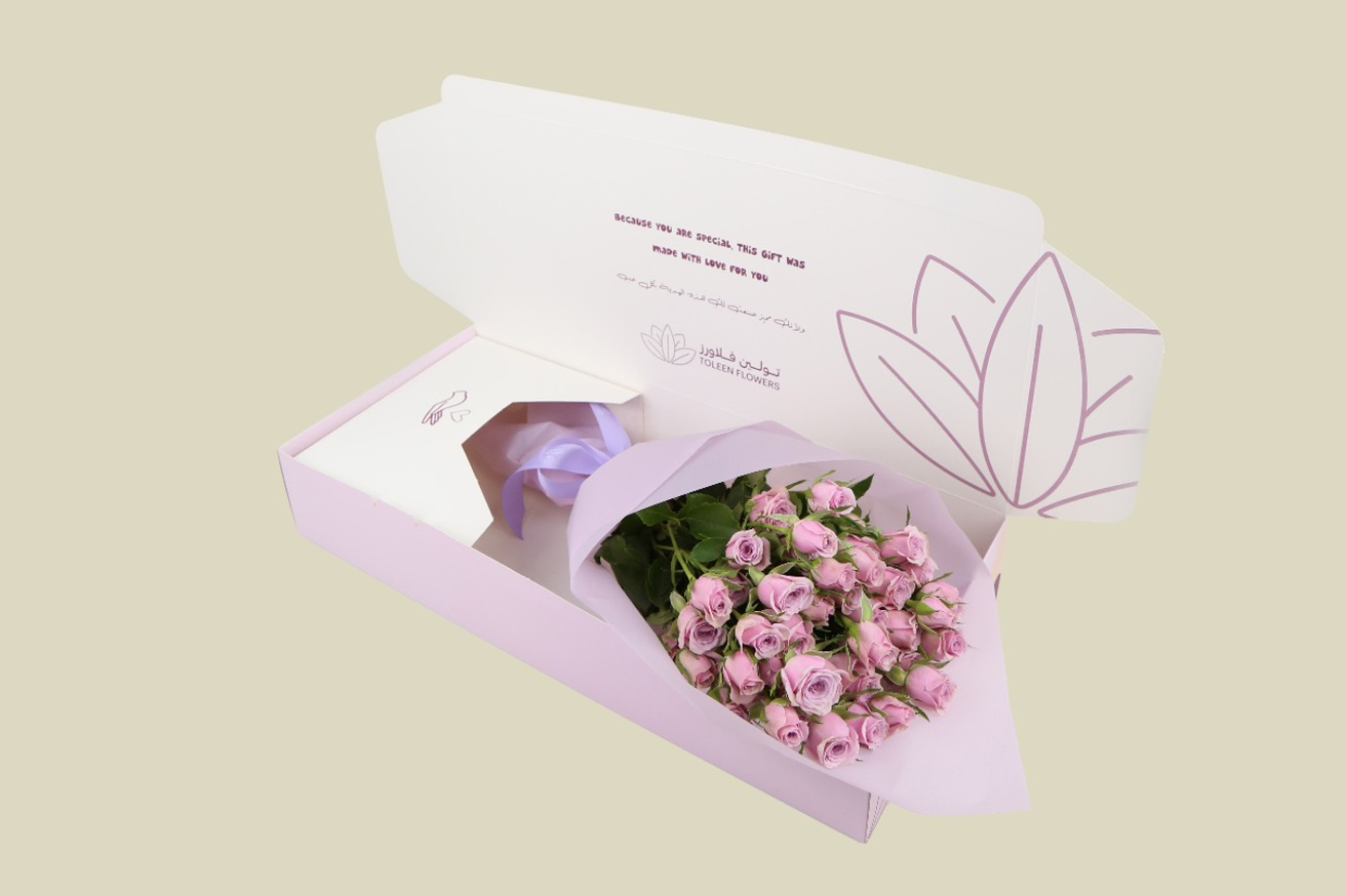 بوكس تولين الأنيق