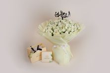 A Peace Bouquet And Tuline's Luxurious Belgian Chocolate