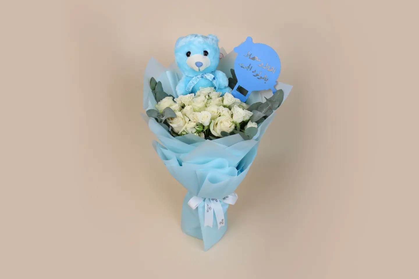 هدية مميزة لمناسبة مولود