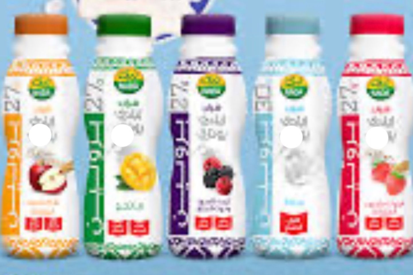 Nada Laban Protein