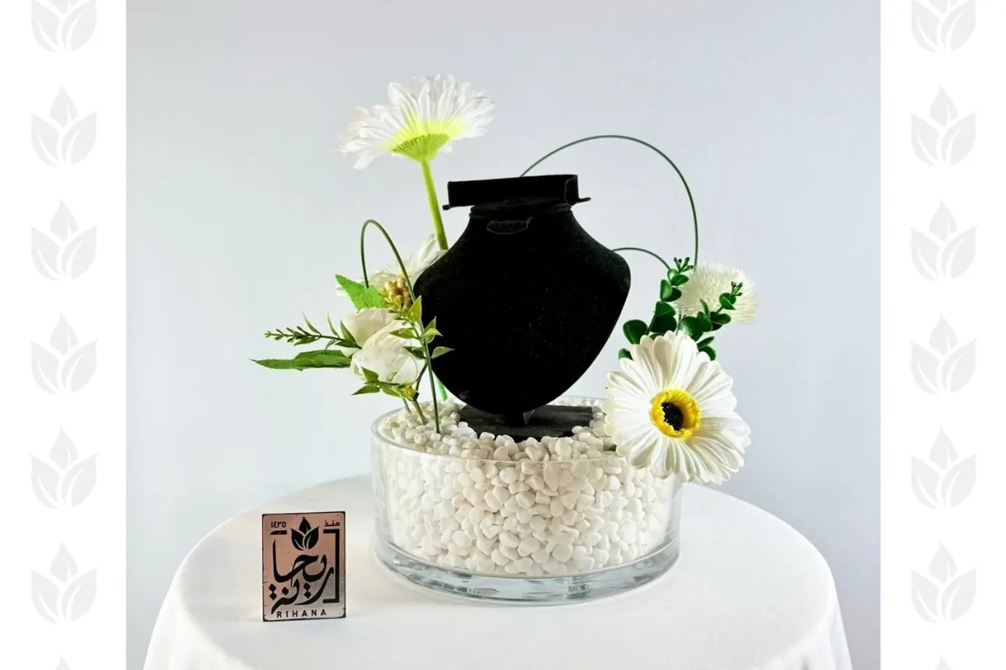 Floral Jewelry Arrangement