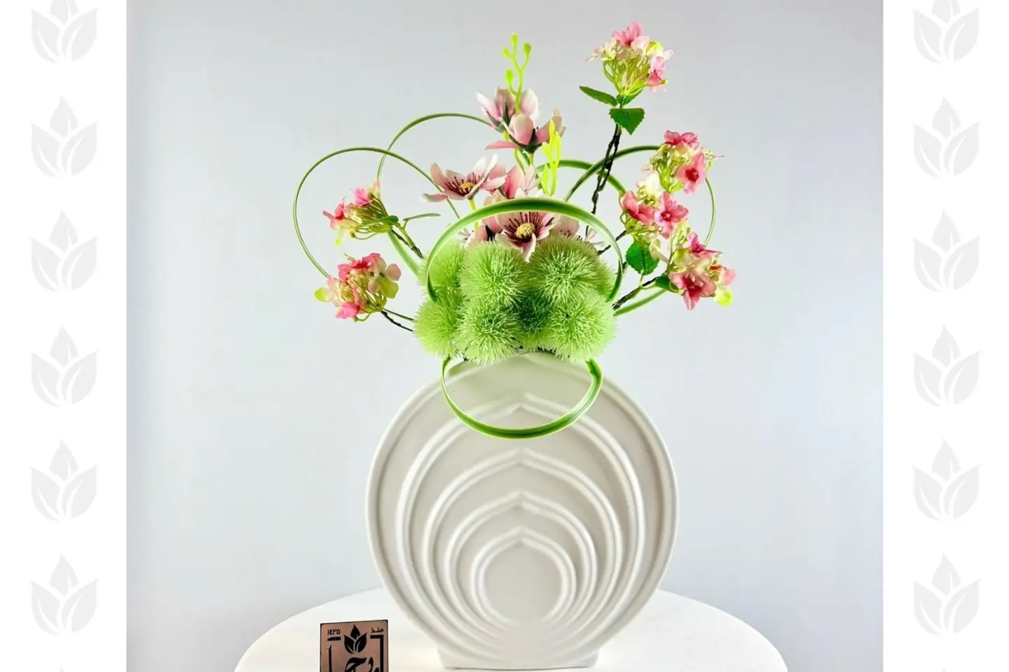 Harmony Of Spring Happiness